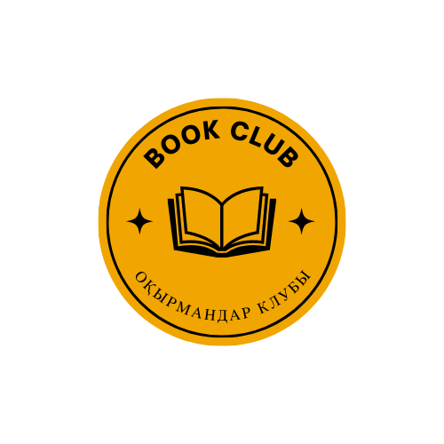 Ресейлік отбасылық свингерлердің камерада жыныстық қатынасқа түсуі